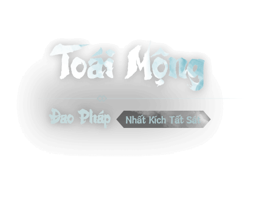Toái Mộng